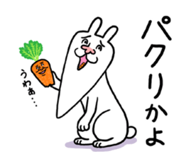 Legend of chin 5 sticker #8330651