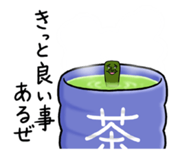 Legend of chin 5 sticker #8330665