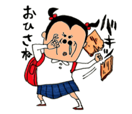 Super primary schoolchild Cika-chan 2 sticker #8330870