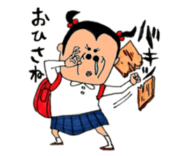 Super primary schoolchild Cika-chan 2 sticker #8330870