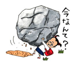 Super primary schoolchild Cika-chan 2 sticker #8330874