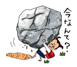 Super primary schoolchild Cika-chan 2 sticker #8330874