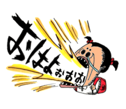 Super primary schoolchild Cika-chan 2 sticker #8330875