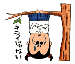 Super primary schoolchild Cika-chan 2 sticker #8330876