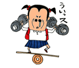 Super primary schoolchild Cika-chan 2 sticker #8330877