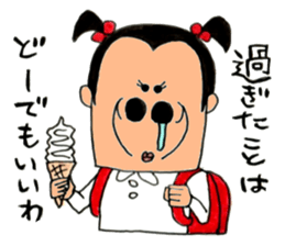 Super primary schoolchild Cika-chan 2 sticker #8330878