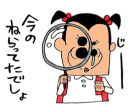 Super primary schoolchild Cika-chan 2 sticker #8330880