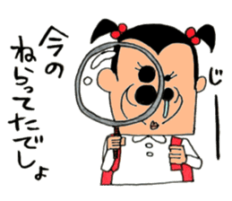 Super primary schoolchild Cika-chan 2 sticker #8330880