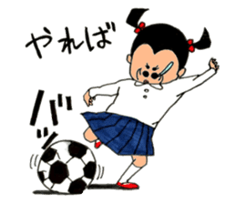 Super primary schoolchild Cika-chan 2 sticker #8330883