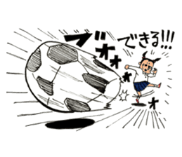 Super primary schoolchild Cika-chan 2 sticker #8330884