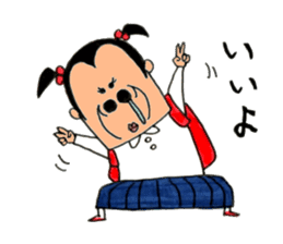 Super primary schoolchild Cika-chan 2 sticker #8330887