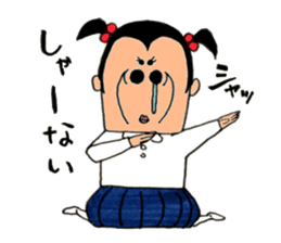 Super primary schoolchild Cika-chan 2 sticker #8330889