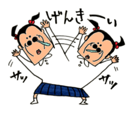 Super primary schoolchild Cika-chan 2 sticker #8330890