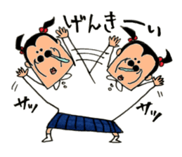 Super primary schoolchild Cika-chan 2 sticker #8330890