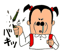 Super primary schoolchild Cika-chan 2 sticker #8330891