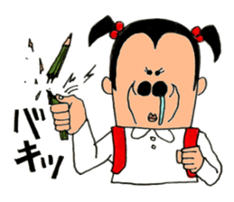 Super primary schoolchild Cika-chan 2 sticker #8330891