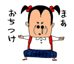 Super primary schoolchild Cika-chan 2 sticker #8330892