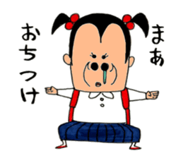 Super primary schoolchild Cika-chan 2 sticker #8330892