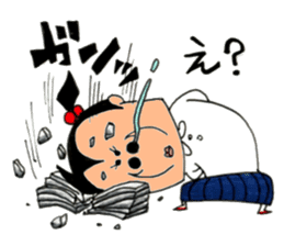 Super primary schoolchild Cika-chan 2 sticker #8330894