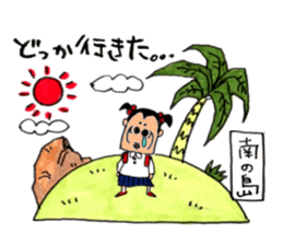 Super primary schoolchild Cika-chan 2 sticker #8330896