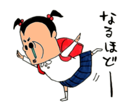 Super primary schoolchild Cika-chan 2 sticker #8330898