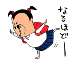 Super primary schoolchild Cika-chan 2 sticker #8330898