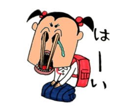 Super primary schoolchild Cika-chan 2 sticker #8330899