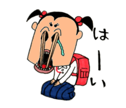 Super primary schoolchild Cika-chan 2 sticker #8330899