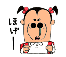 Super primary schoolchild Cika-chan 2 sticker #8330902