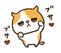 adorably ugly cat. sticker #8331188