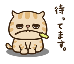 adorably ugly cat. sticker #8331190