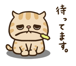 adorably ugly cat. sticker #8331190