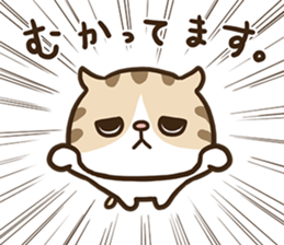 adorably ugly cat. sticker #8331202