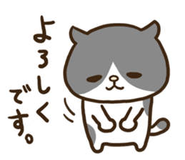adorably ugly cat. sticker #8331213