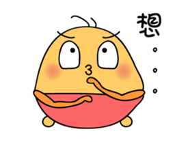 little egg cake sticker #8331228