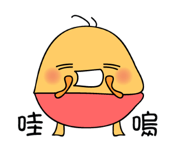 little egg cake sticker #8331231