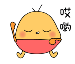 little egg cake sticker #8331233