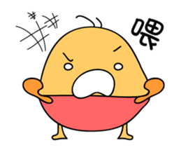 little egg cake sticker #8331239