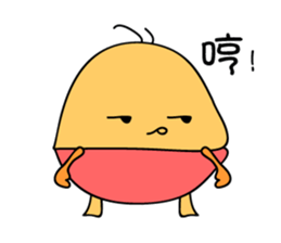 little egg cake sticker #8331241