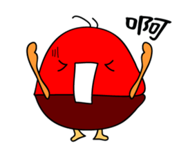 little egg cake sticker #8331242