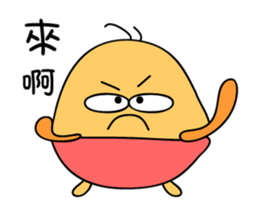 little egg cake sticker #8331246