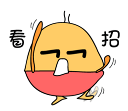 little egg cake sticker #8331247