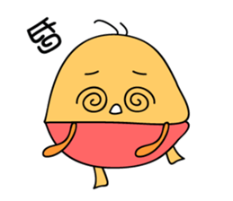 little egg cake sticker #8331249