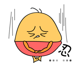 little egg cake sticker #8331250