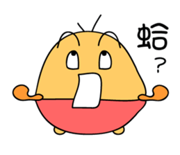 little egg cake sticker #8331255