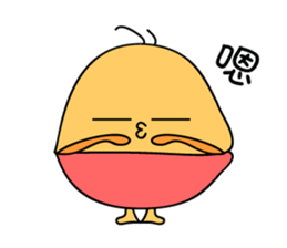 little egg cake sticker #8331257