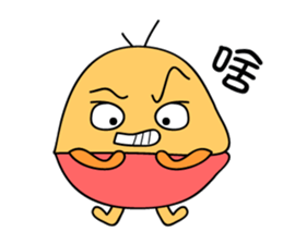 little egg cake sticker #8331258