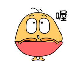 little egg cake sticker #8331261