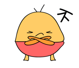 little egg cake sticker #8331262