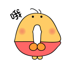 little egg cake sticker #8331263